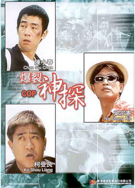 久热 中文字幕